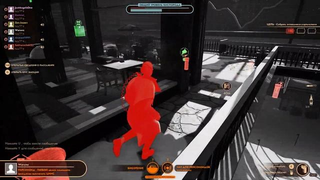 First Class Trouble ▶ Мафия в кооперативе. #3 смотреть онлайн