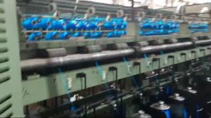 Кольцекрутильная машина SKP 225-ТТ , Nitra, Slovakia 29.08.2021 11.31