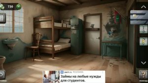 100 Дверей Побег из Тюрьмы #151 Maldives