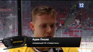 Дистанция: о достижениях и неудачах