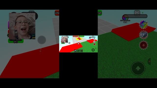 1 часть игры без прыжка в роблокс