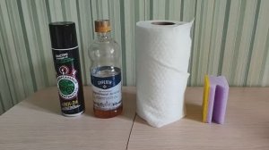 Как отмыть клей от скотча, наклейки, этикетки
