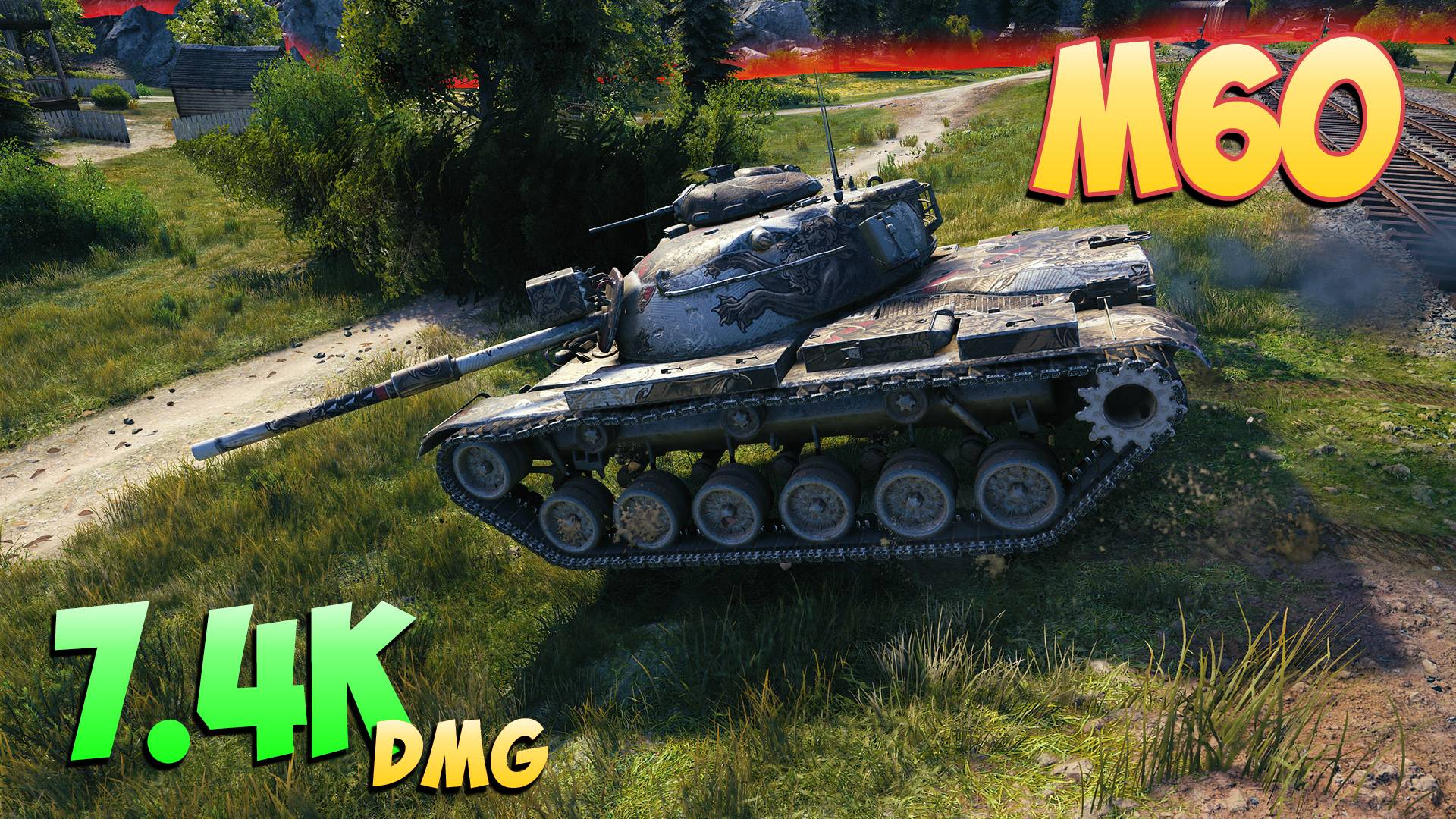 M60 - 4 Фрагов 7.4K Урона - Глянцевый! - Мир Танков