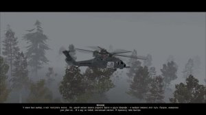 STALKER Атрибут. Все концовки