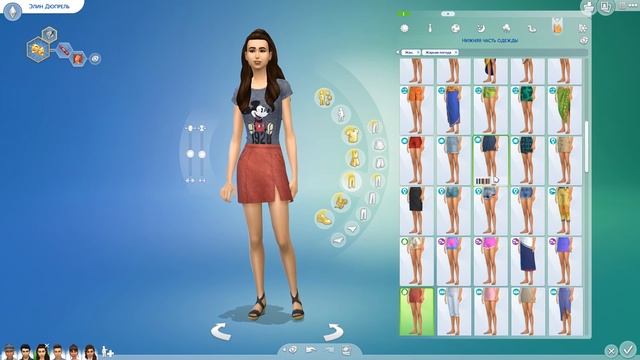 The Sims 4  НАШИ СОСЕДИ  Переодевашки