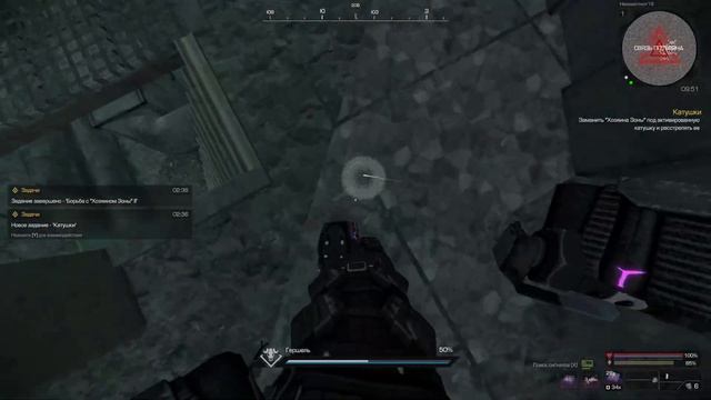 [STALCRAFT:Z] Лучший босс игровой индустрии с абаканом и шал смотреть онлайн