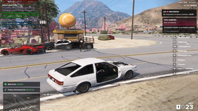 Grand Theft Auto V 2025.06.07 - 15.15.41.05.DVR\