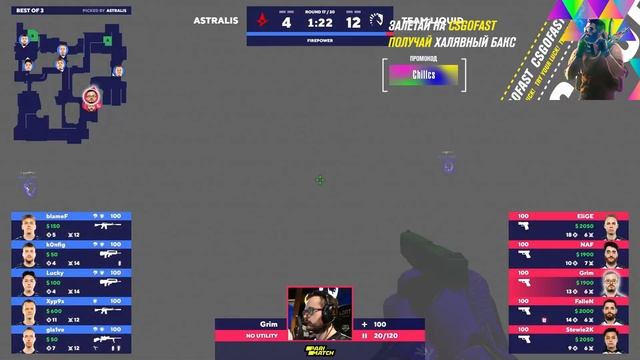 как сделать 10 киллов за 2 раунда смотреть онлайн