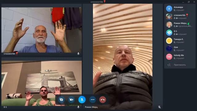 31.01.24 13.00 Присутствие плотностью - заземление Эфир ТГ к? смотреть онлайн