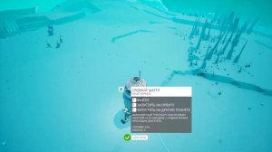 Переработка всего и вся шредером! (Astroneer прохождение)