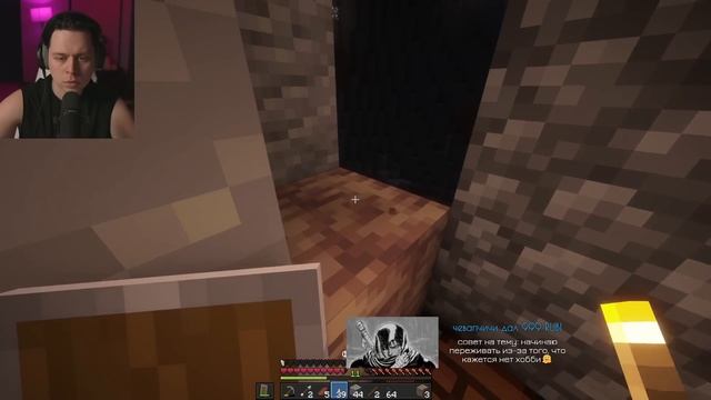 Фраме Тамер играет в Minecraft impossible - часть 3 смотреть онлайн