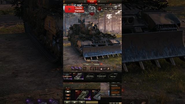 SHORTS I ИГРА НА ПОВЫШЕННЫХ + ЖЕРЕБЬЁВКА БИТВЫ БЛОГЕРОВ смотреть онлайн