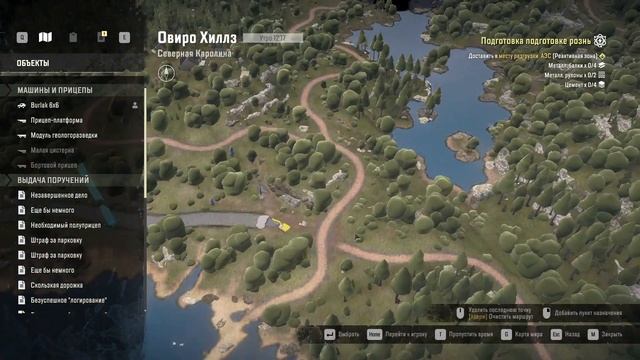 Игра🎥 🚙Snow Runner🚙: Регион  ♻️"Северная Каролина"♻️ # ? смотреть онлайн