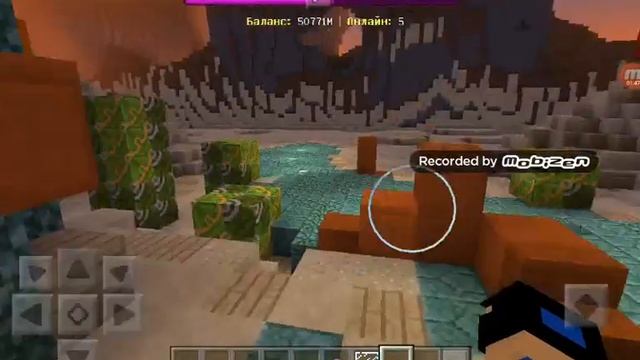 Сервер для Майнкрафт! Pigcraft (версия 1.1.5) смотреть онлайн