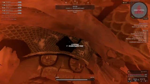 БОГАТЫРИ В СТАЛКРАФТЕ | STALCRAFT MONTAGE смотреть онлайн