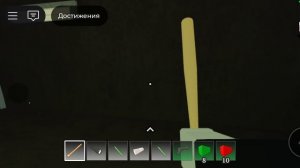 подземелье метро