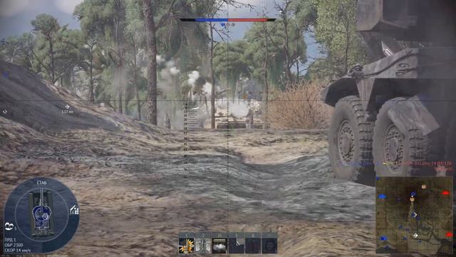 Объект 292 в War Thunder Фугас вам в зад смотреть онлайн