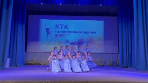 Танец "Дети всей земли"