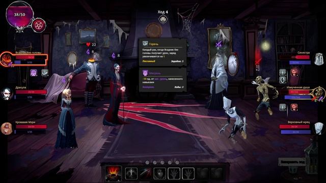 Вспоминаем Rogue Lords! смотреть онлайн