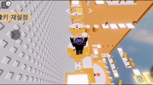 КУДА ПРОПАЛ СЕНЧОУС?