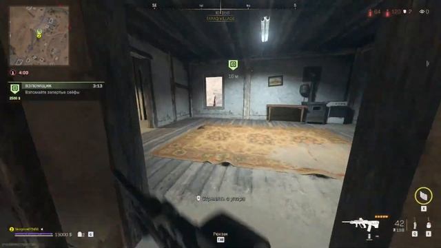 Warzone 2.0 Россия смотреть онлайн