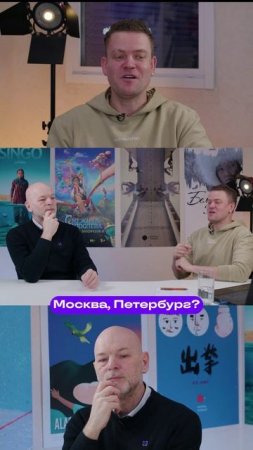 Совместное времяпрепровождение