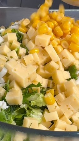 Вкусный САЛАТ из того, что нашла в холодильнике ! Простой и быстрый САЛАТ из 4х простых продуктов !