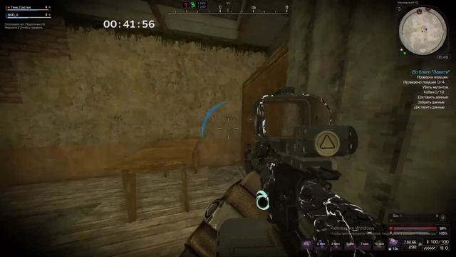 ИСТОРИЯ ПКАША МОГИЛЬНИКА|STALCRAFT смотреть онлайн