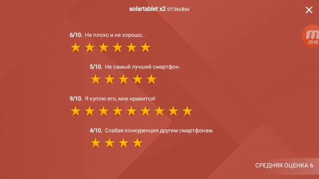 Smartphone tycoon#4-СУПЕР-ВЫПУСК смотреть онлайн