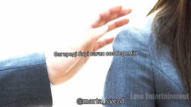 Сонда да жақсы көрем сені - Еламан Маженов (сөзі,текст,? смотреть онлайн