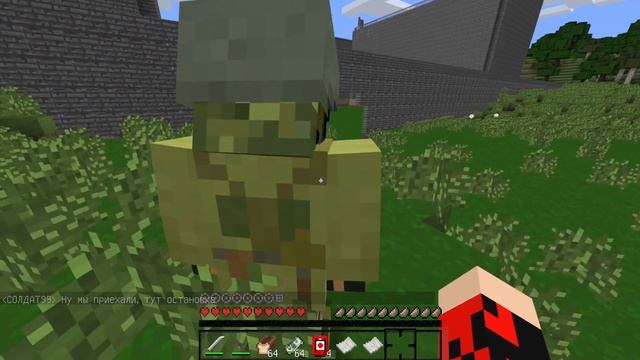 ПЕРВАЯ МИРОВАЯ! МЫ ПРИЕХАЛИ В МОСКВУ?! 7 СЕРИЯ REMASTER 2021г смотреть онлайн