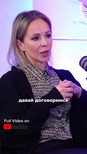 Новый выпуск Brave Dialogue — с актрисой Ириной Медведевой.