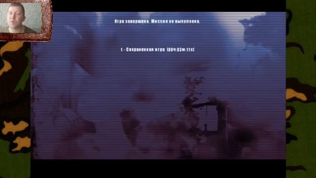 Delta Force: Black hawk down - прохождение (часть 4) смотреть онлайн