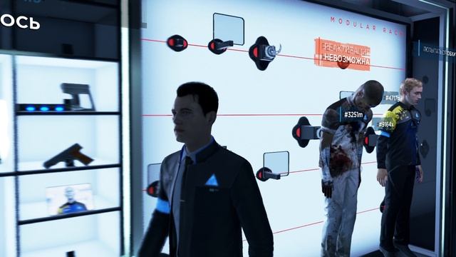 Detroit Become Human Прохождение (Без комментариев) #7