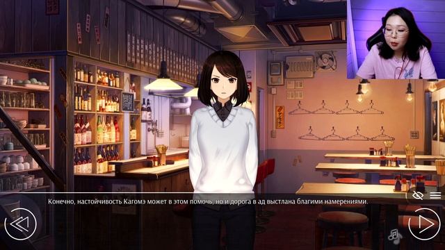 ИГРАЕМ НА БАСУ | Love, Money, Rock'n'Roll #18 смотреть онлайн