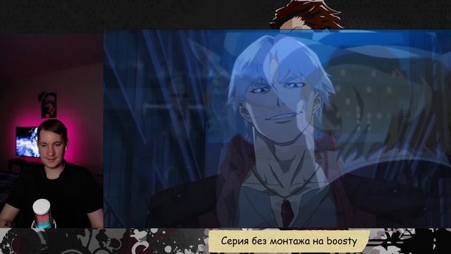 DEVIL MAY CRY 1 СЕРИЯ | ДЬЯВОЛ МОЖЕТ ПЛАКАТЬ| РЕАКЦИЯ НА АНИМЕ смотреть онлайн