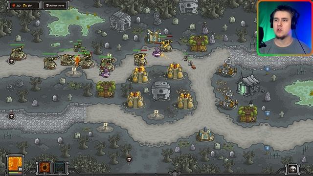 РЫВОК ИЛИ ПРОРЫВ ? ⇶ Kingdom Rush - Tower Defense №18 смотреть онлайн