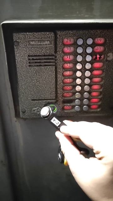 тест моих универсальных ключей домофон ключи