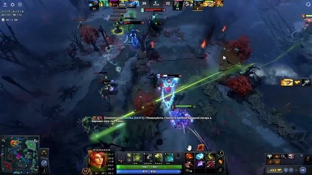Страх и ненависть в Dota 2