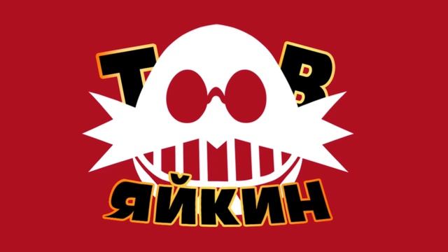 Разбор Вырезанных Сцен Из Соник В Кино 3. Часть 2 смотреть онлайн