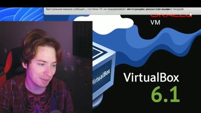 УСТАНОВИЛ Windows Millennium смотреть онлайн