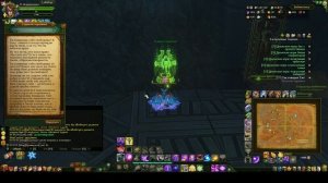 Аллоды Онлайн 16.0 - Так говорил Тэп!