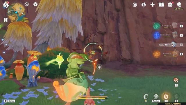 НАТЛАН - Скрытые Локации. Расколотый камень с граффити смотреть онлайн