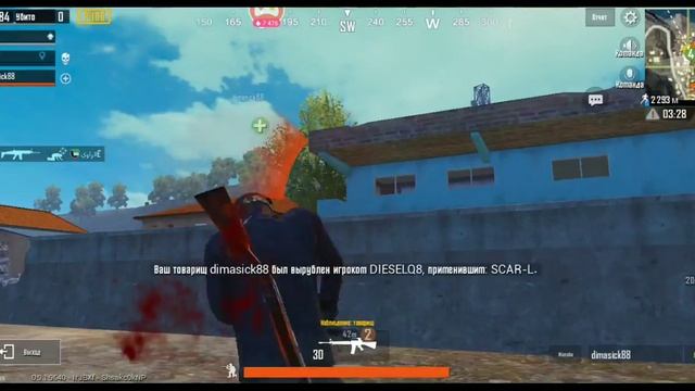 PUBG MOBILE ищу ребят себе в команду +16 смотреть онлайн