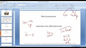 ЕГЭ финал 2