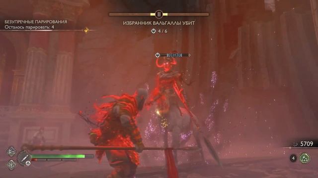 God of War Ragnarök: Valhalla Часть 56-я: ФИНАЛ Бог НАДЕЖДЫ Прохожде? смотреть онлайн