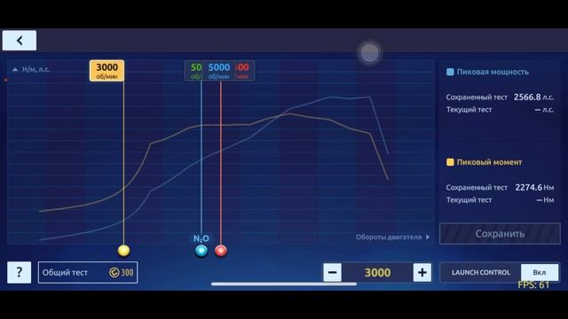 М-Свап \ Уличные Гонки\Drag Racing смотреть онлайн