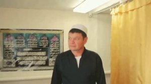 Алик Каримов "Йылай ауыл"