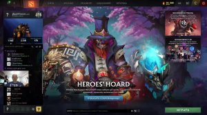 Дота 2 рейтинг стрим Дота2 / Dota 2 stream Dota2