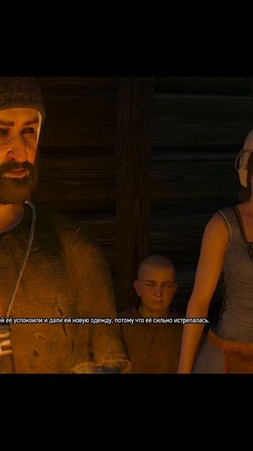 Ребенок рыбака все рассказал 2\6 #short #shorts #lumberjack #игры #в? смотреть онлайн